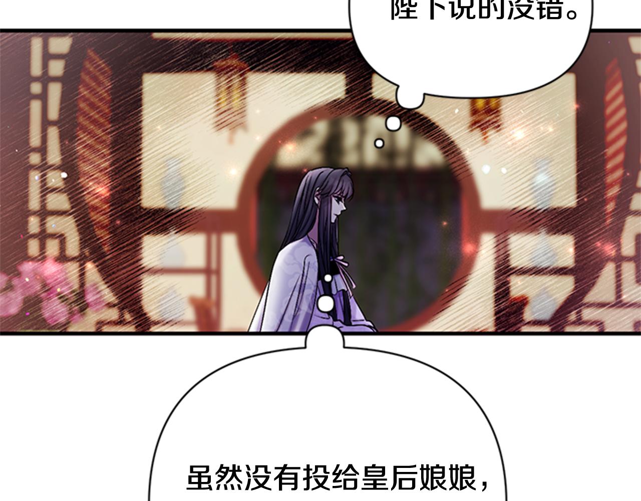 第 130 页