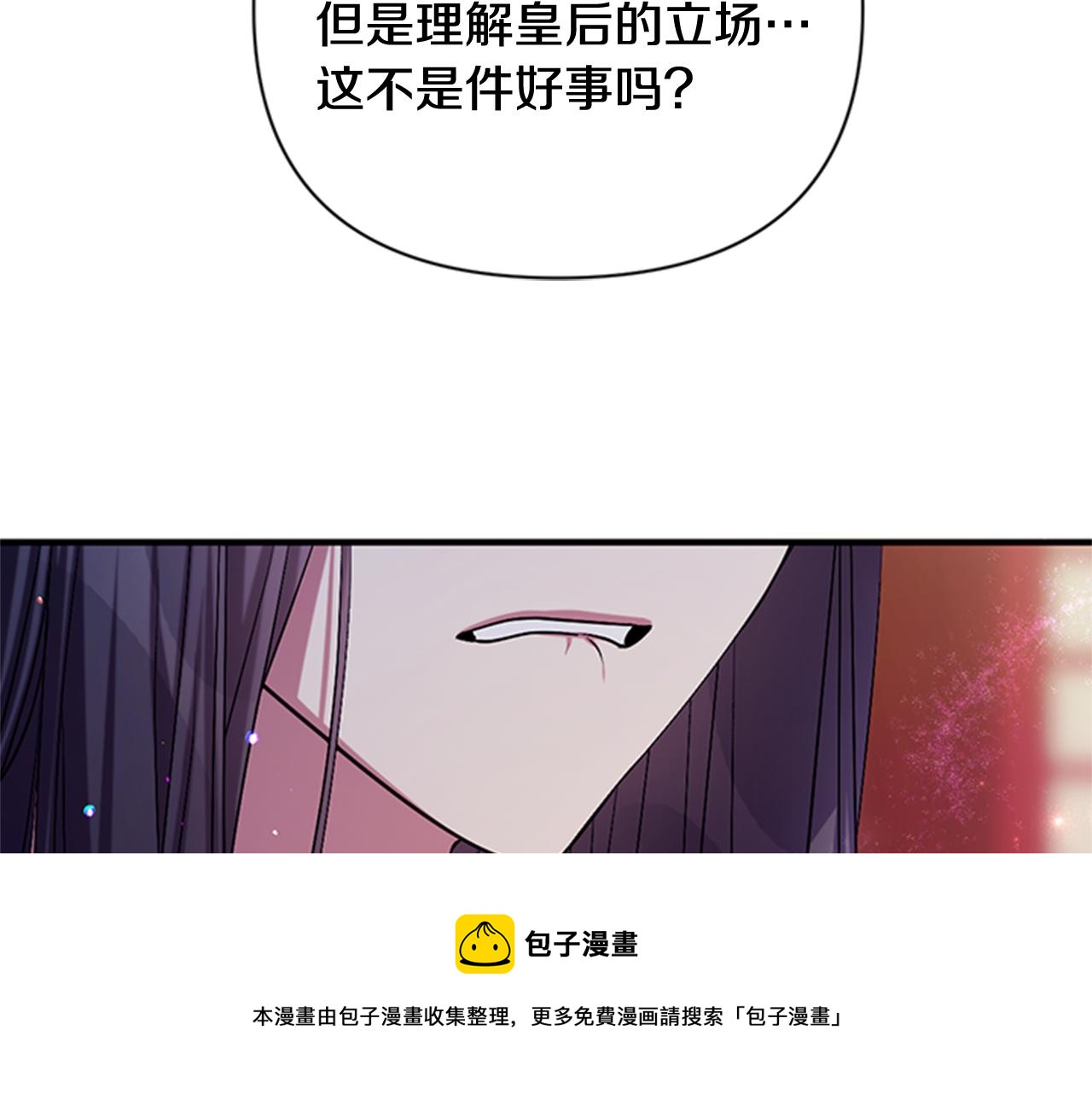 第 131 页