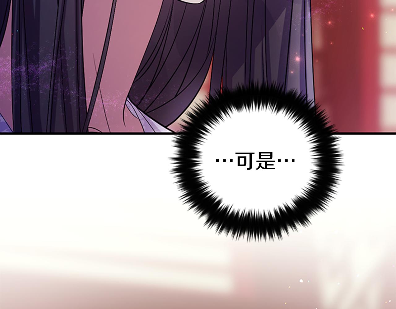 第 132 页