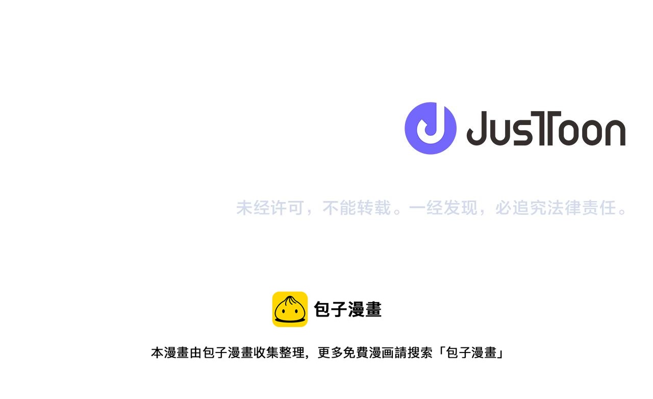 第 136 页