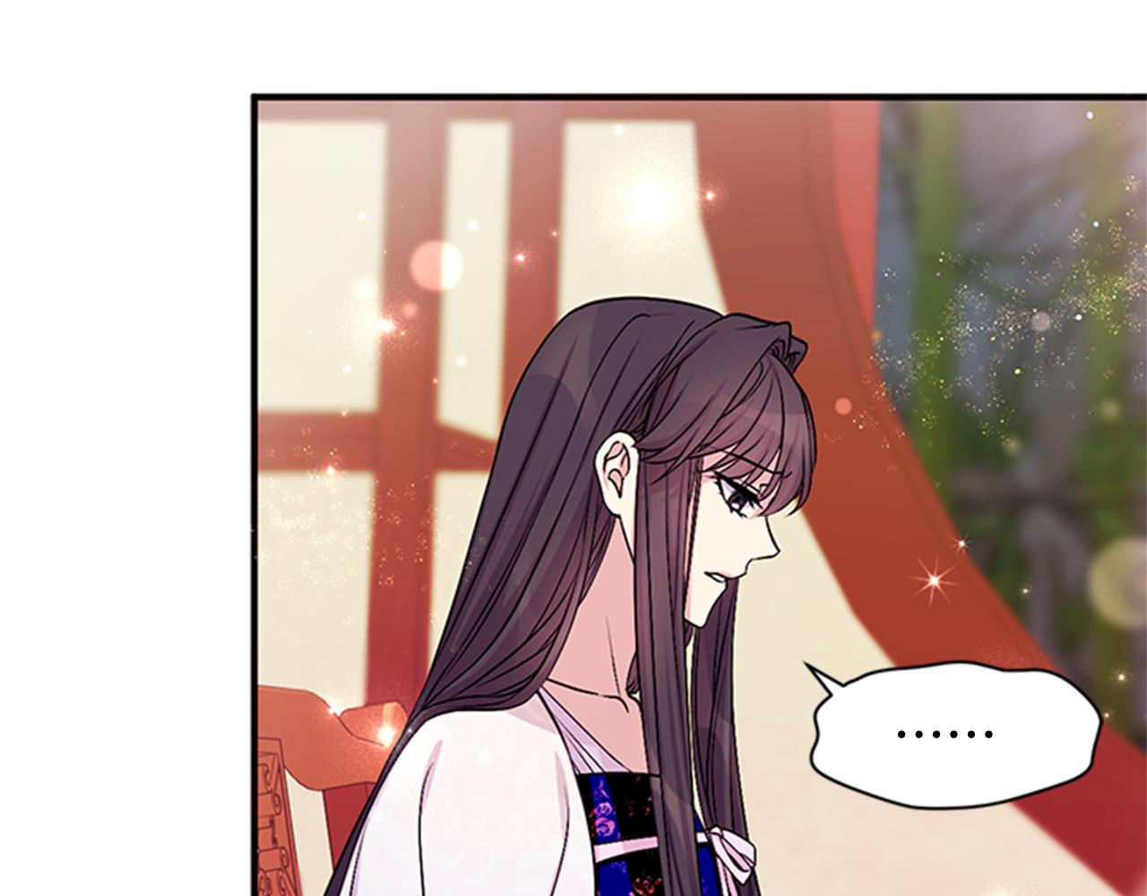第 97 页