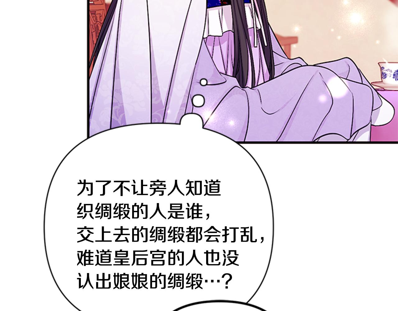 第 98 页