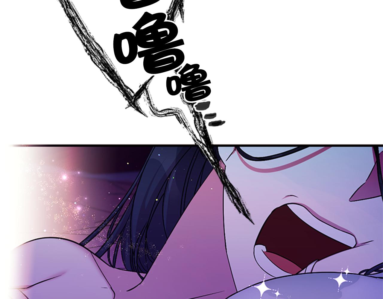 第 100 页