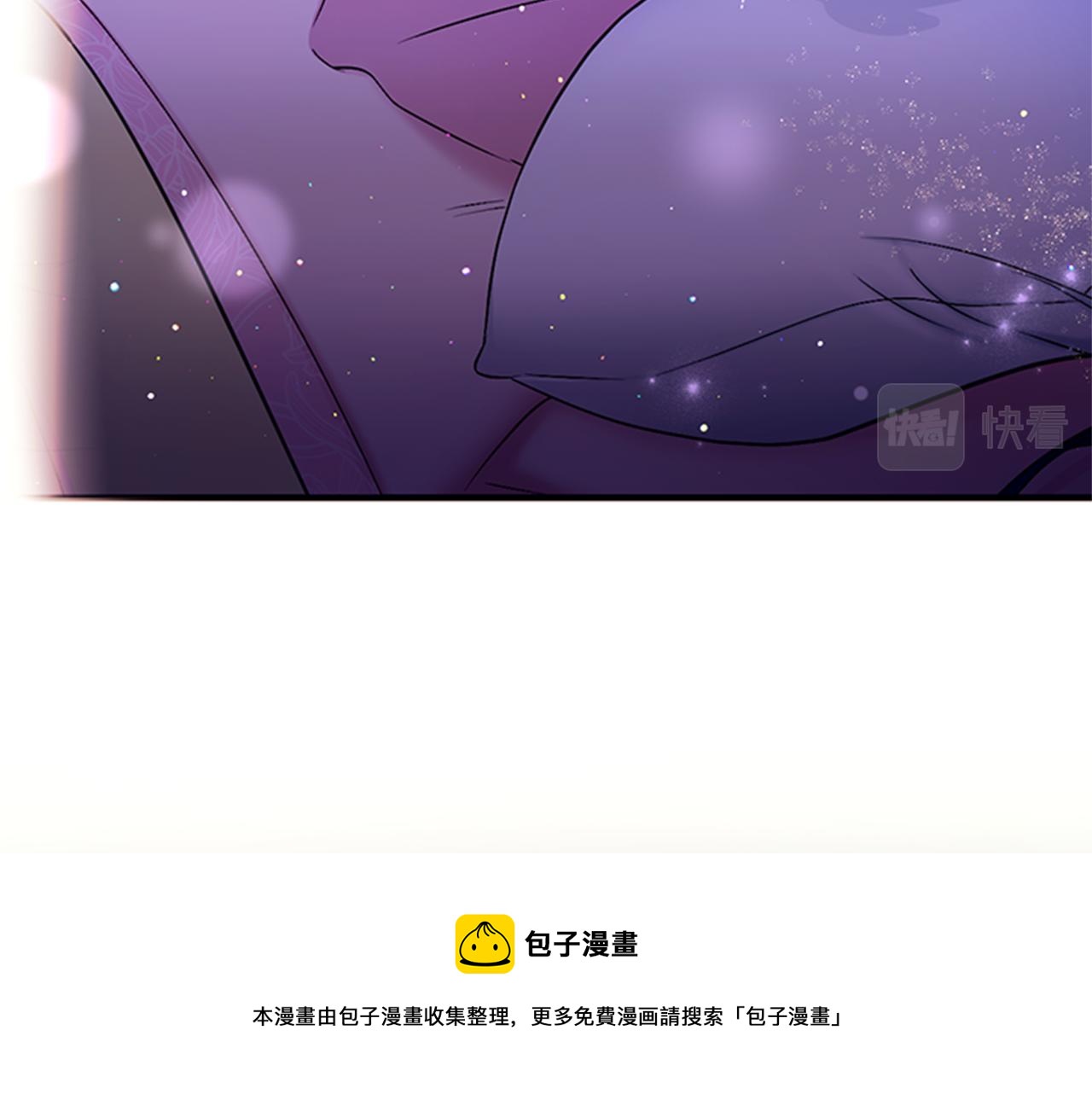 第 101 页