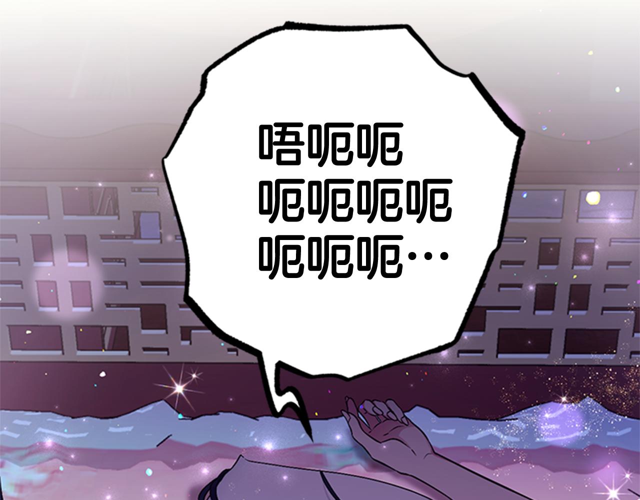 第 102 页