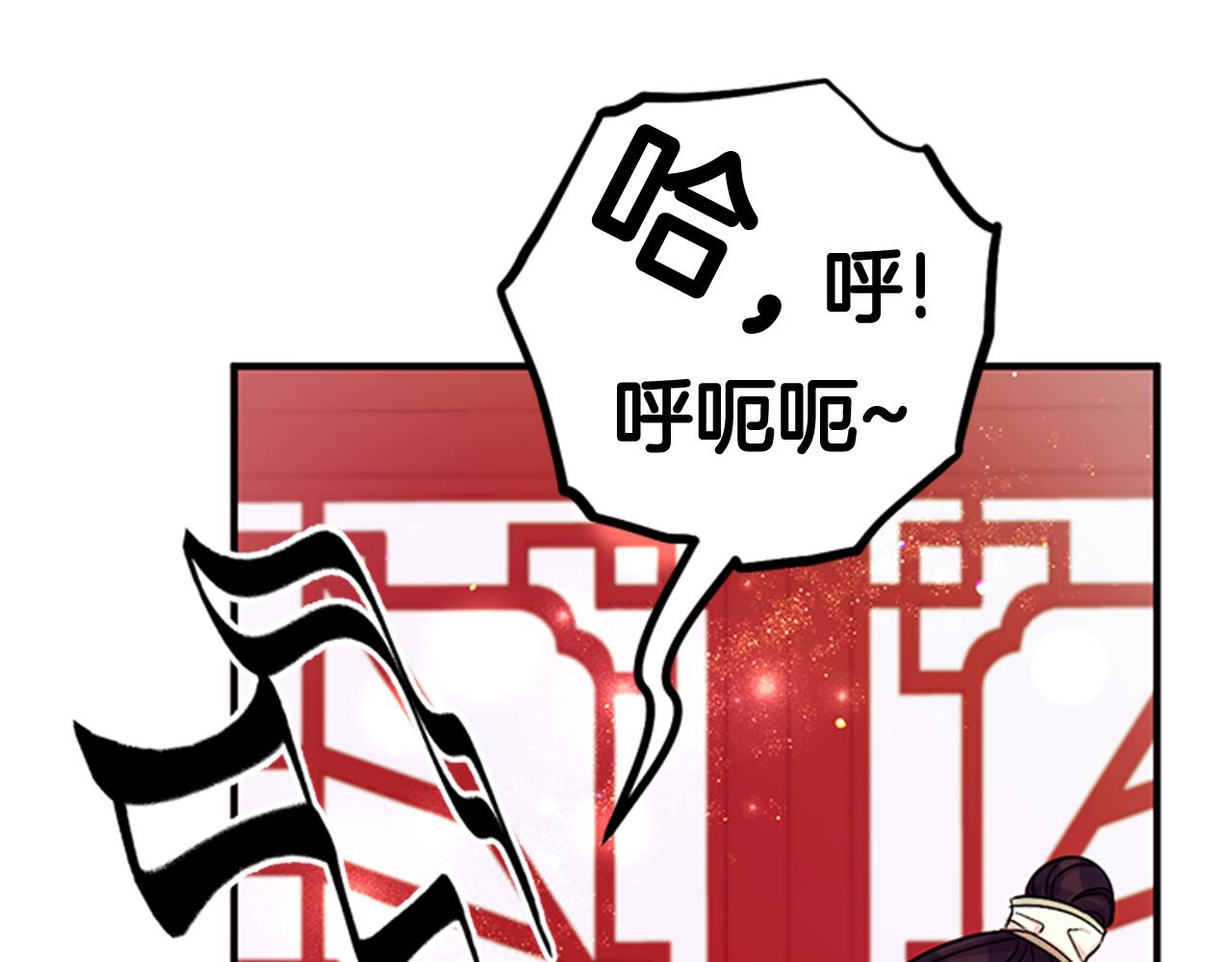 第 105 页