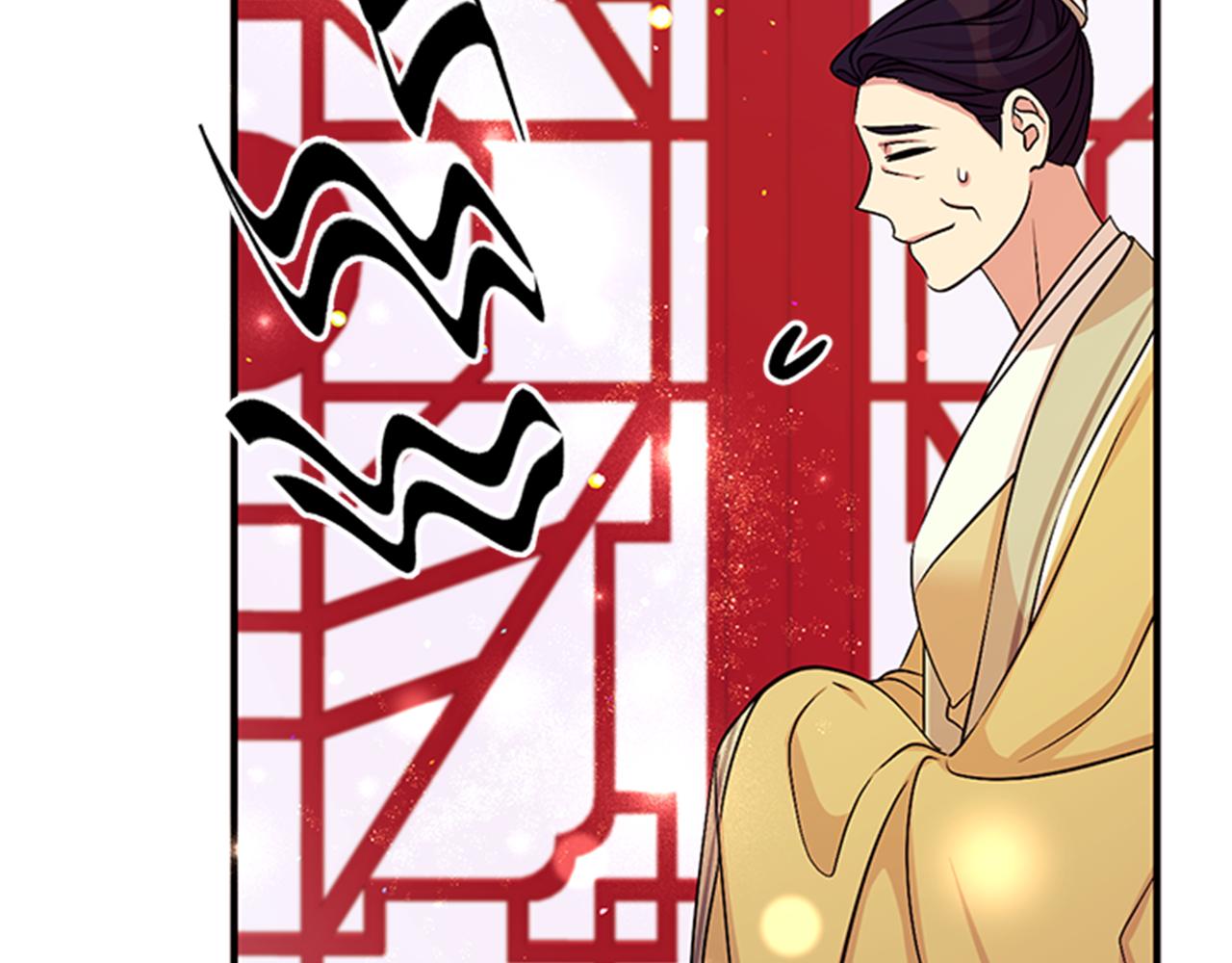 第 106 页