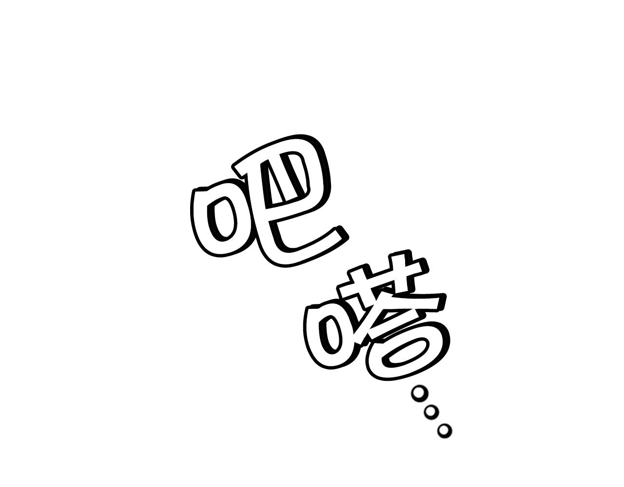 第 108 页