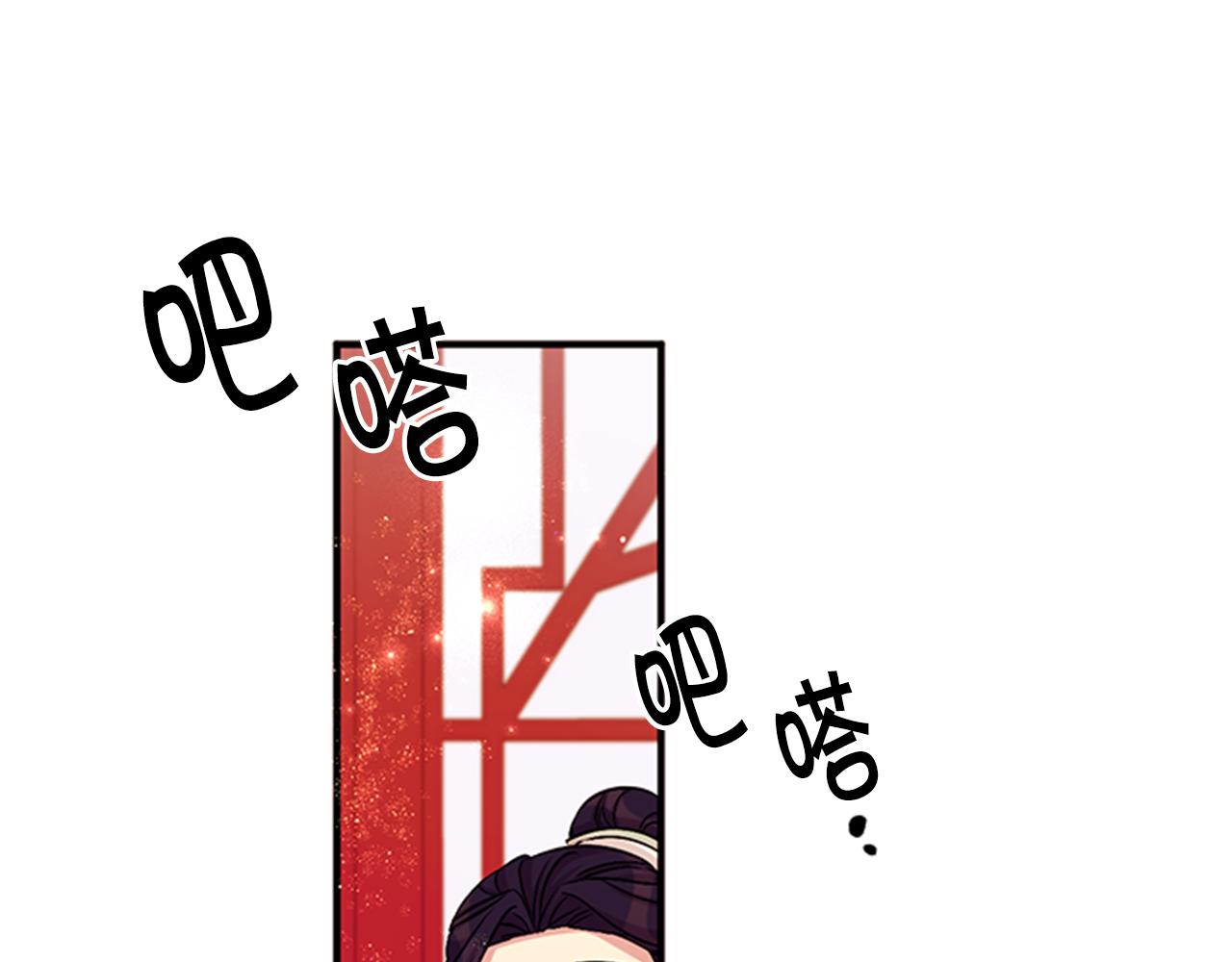 第 110 页