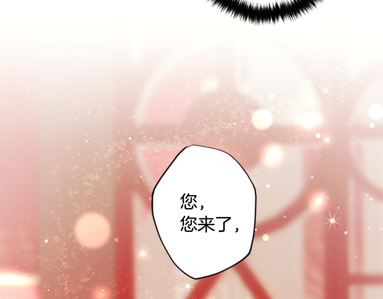 第 115 页