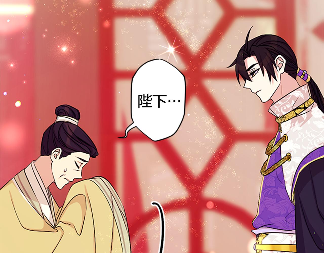 第 116 页