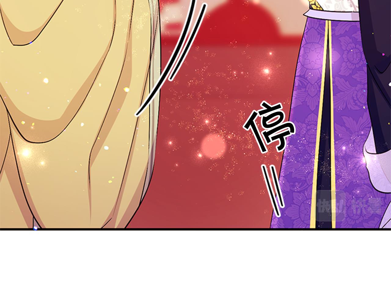 第 117 页