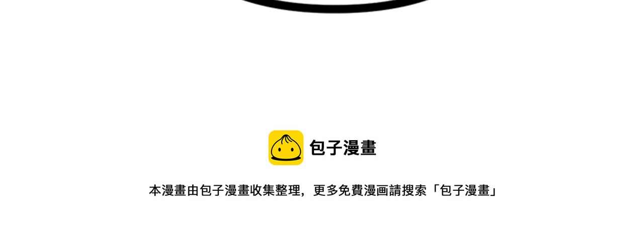 第 121 页