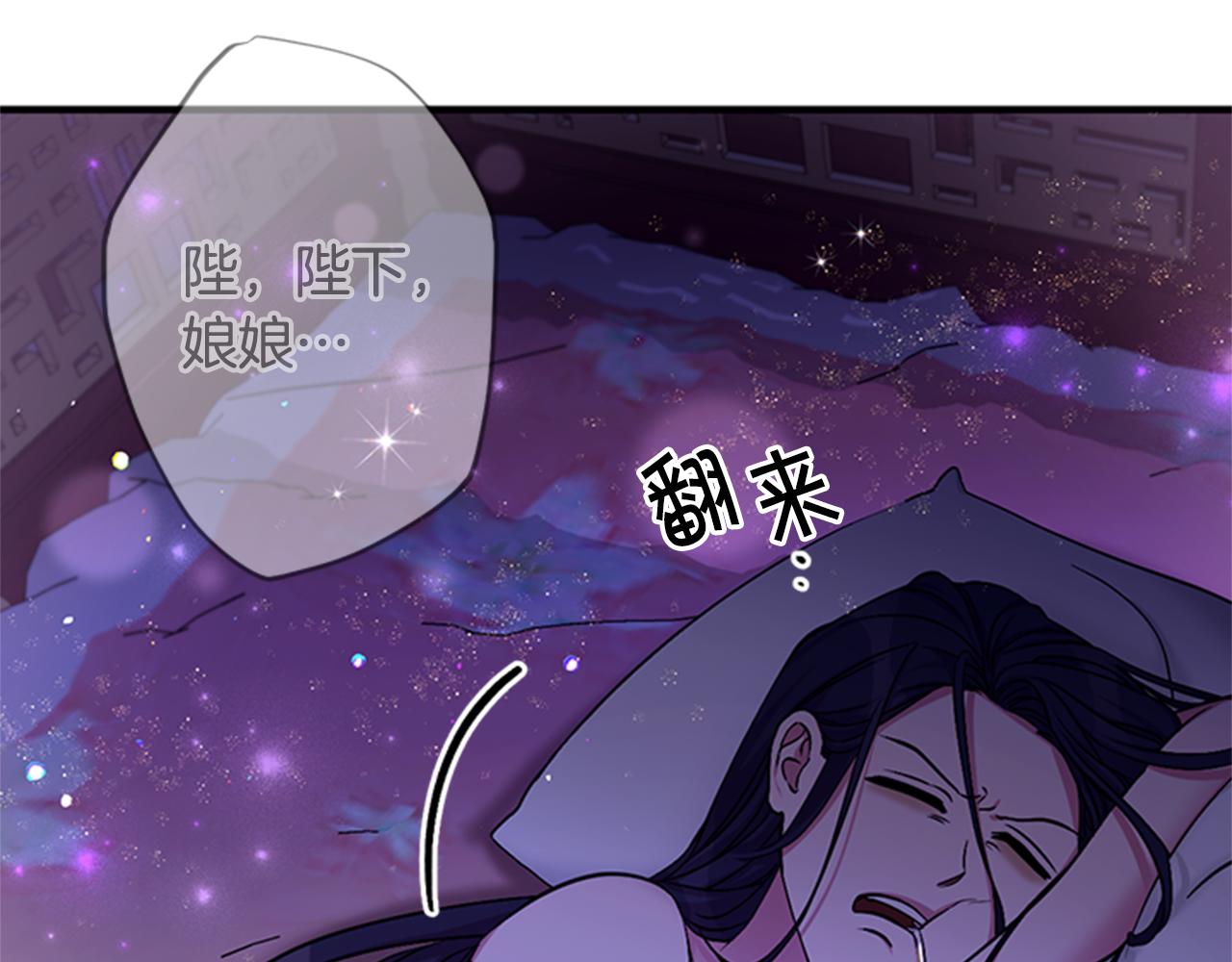 第 124 页