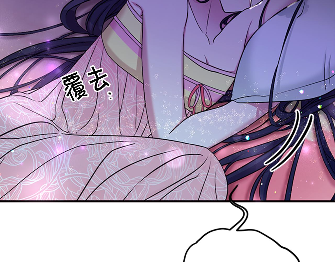 第 125 页