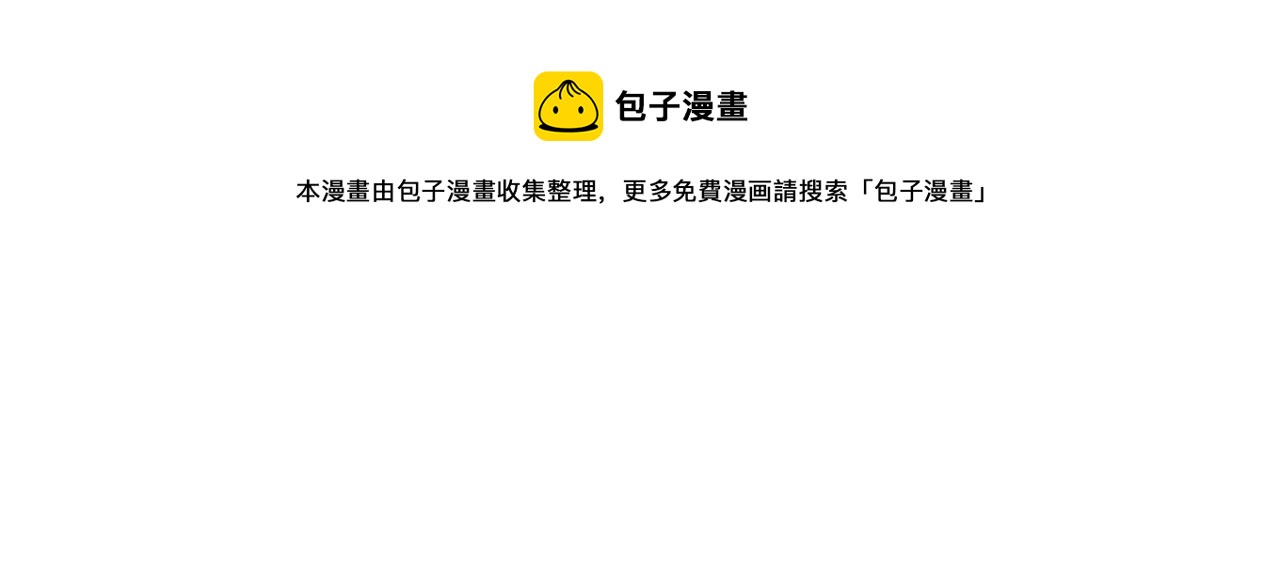 第 131 页