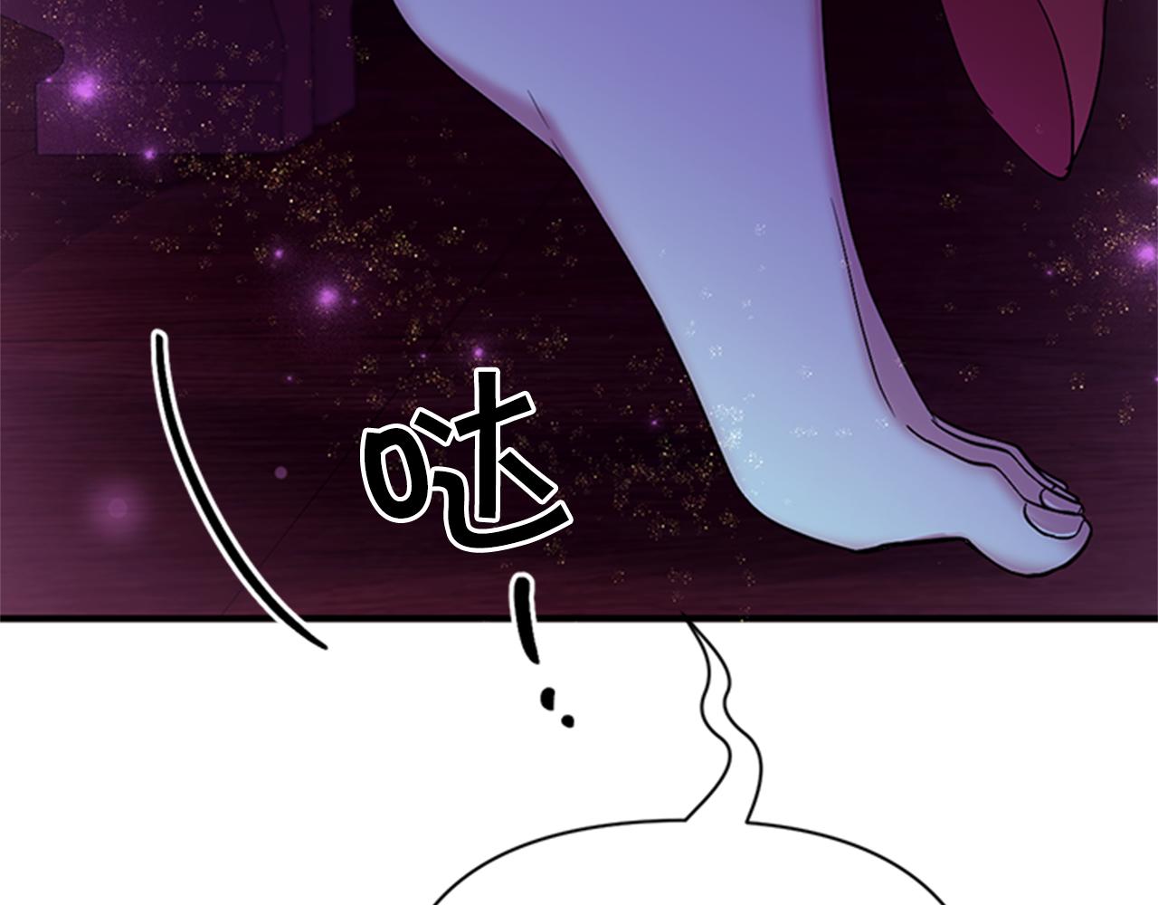 第 133 页