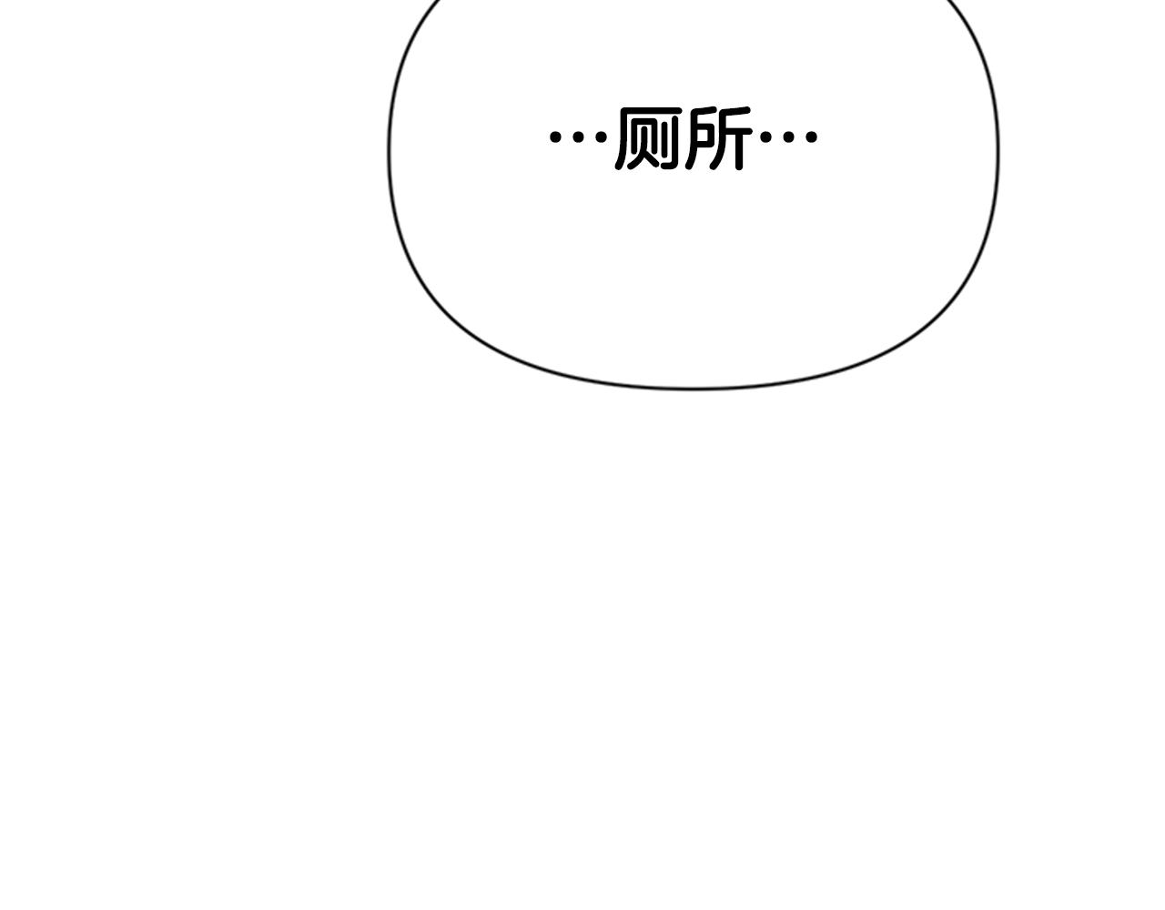 第 134 页