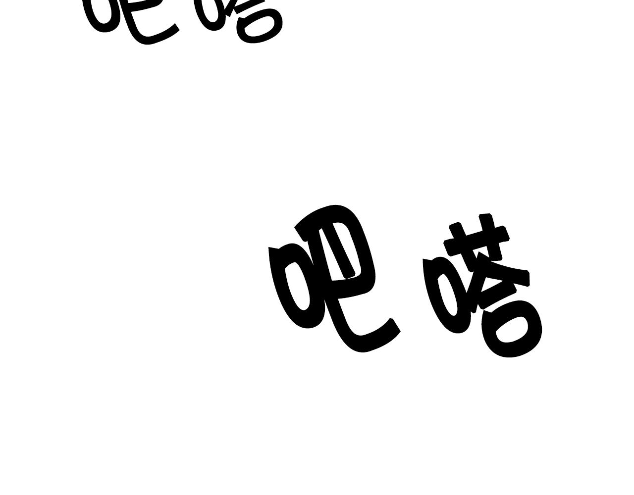 第 136 页