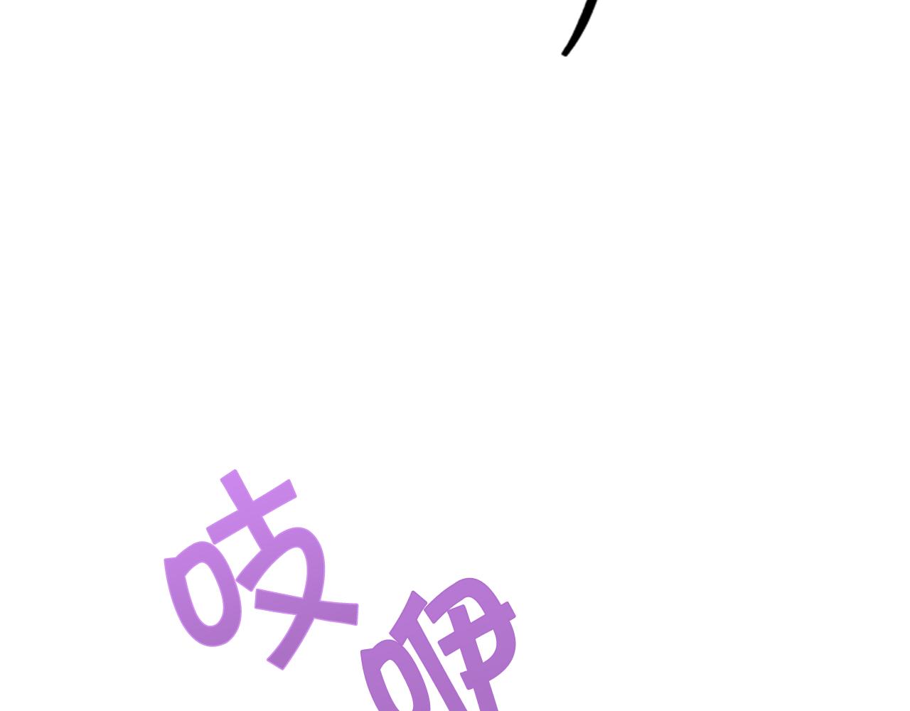 第 138 页