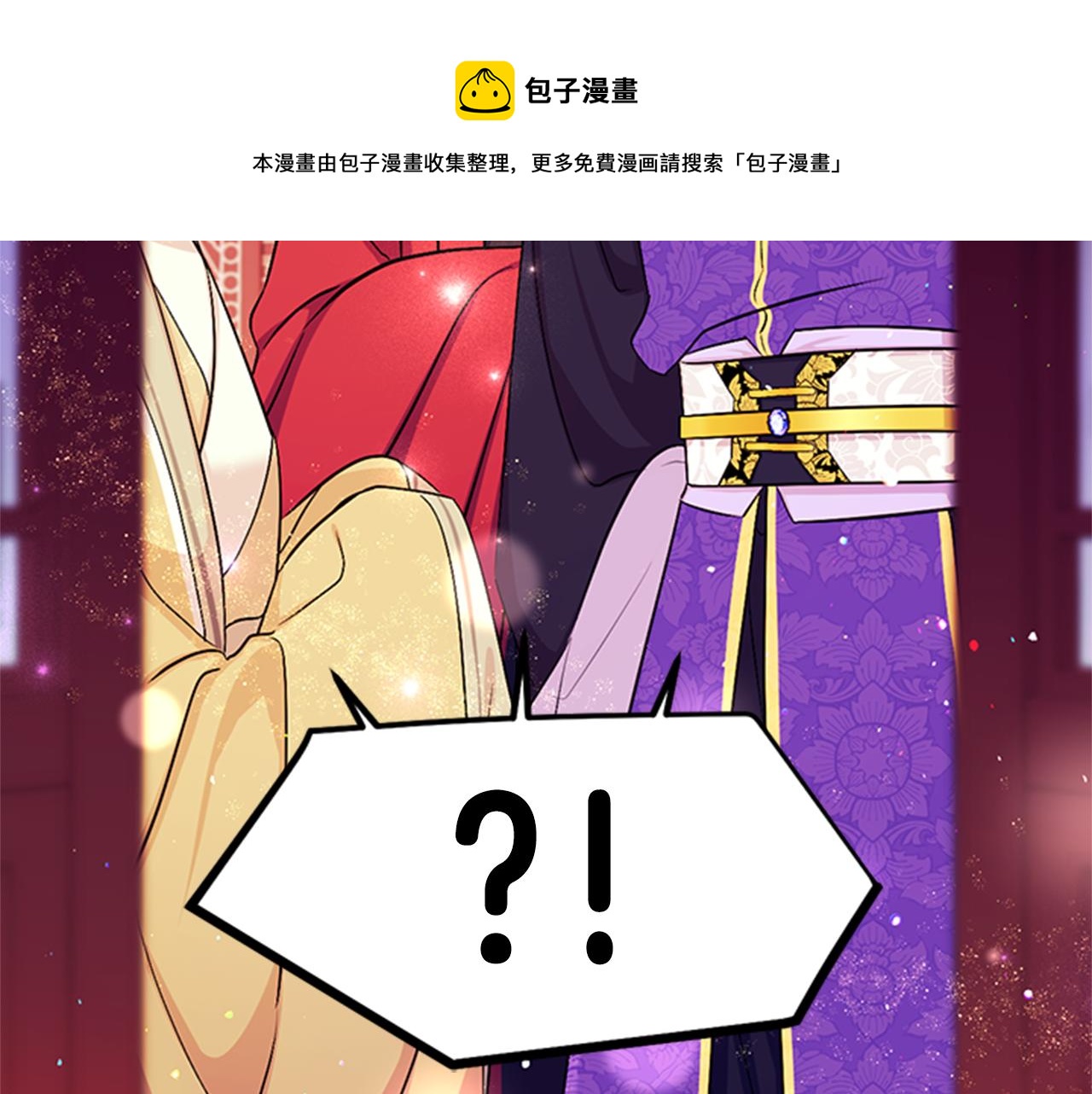 第 141 页