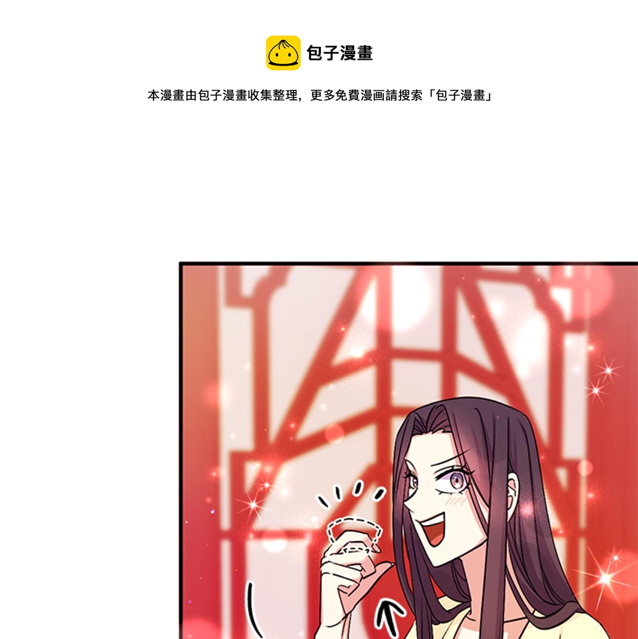 第 101 页