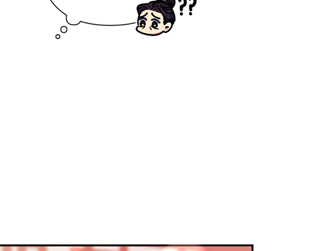 第 103 页