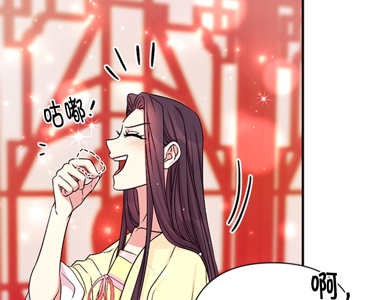 第 104 页