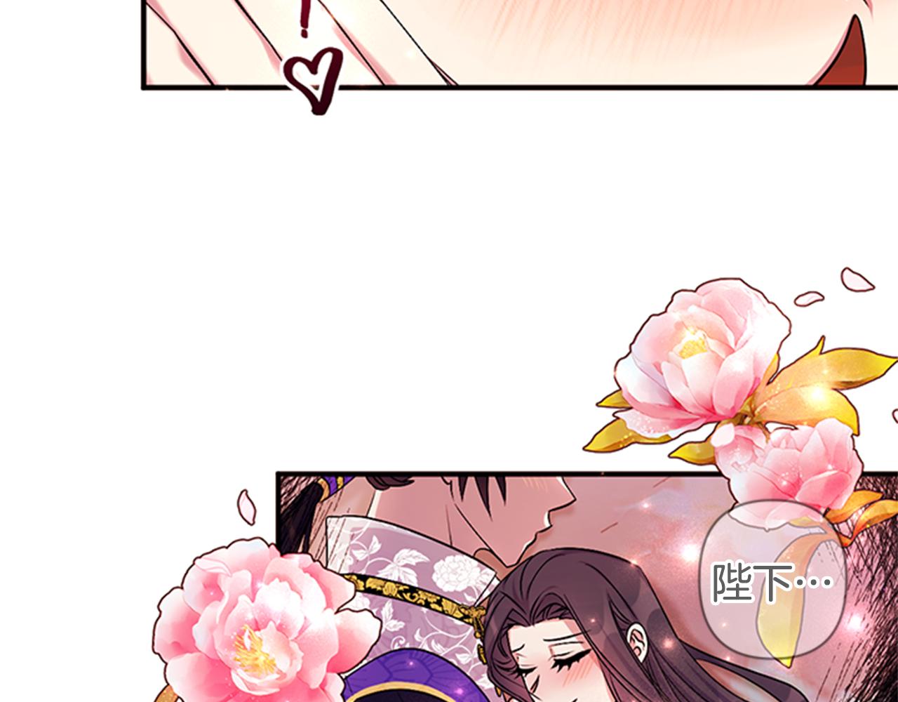 第 108 页