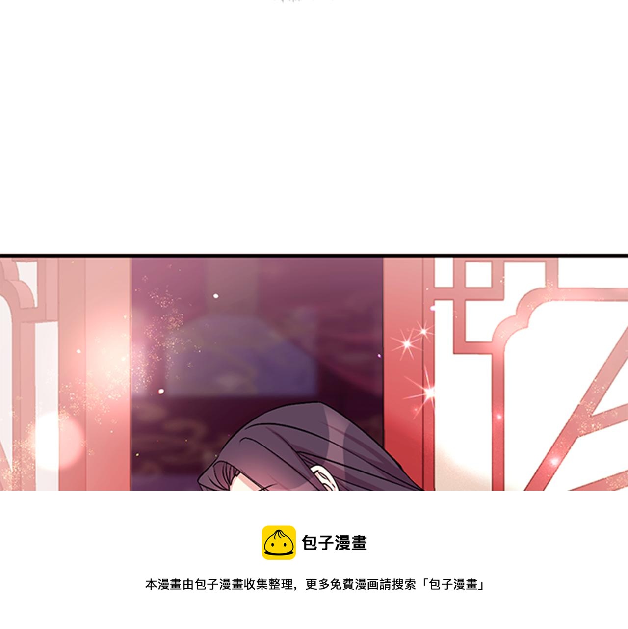 第 111 页
