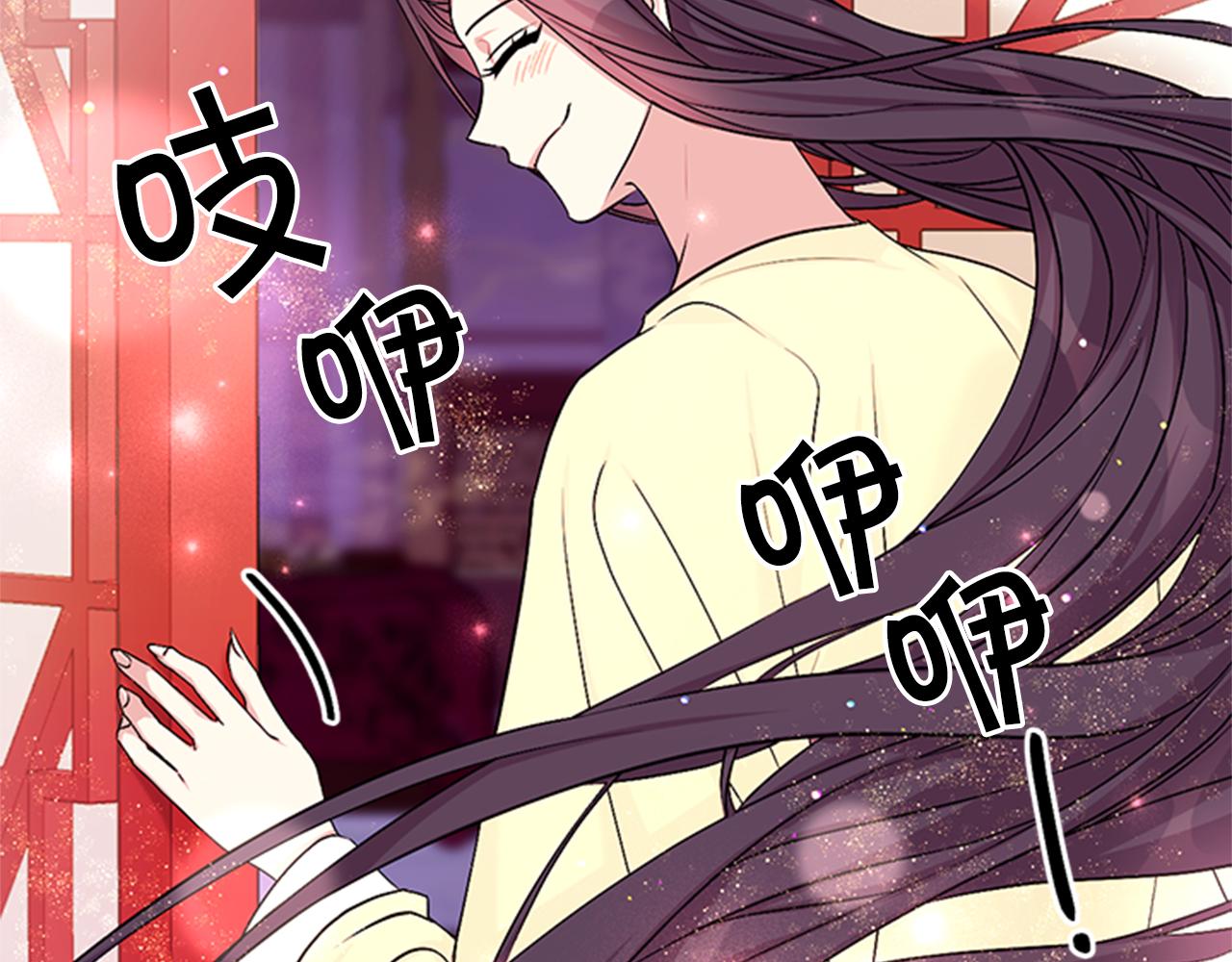 第 112 页