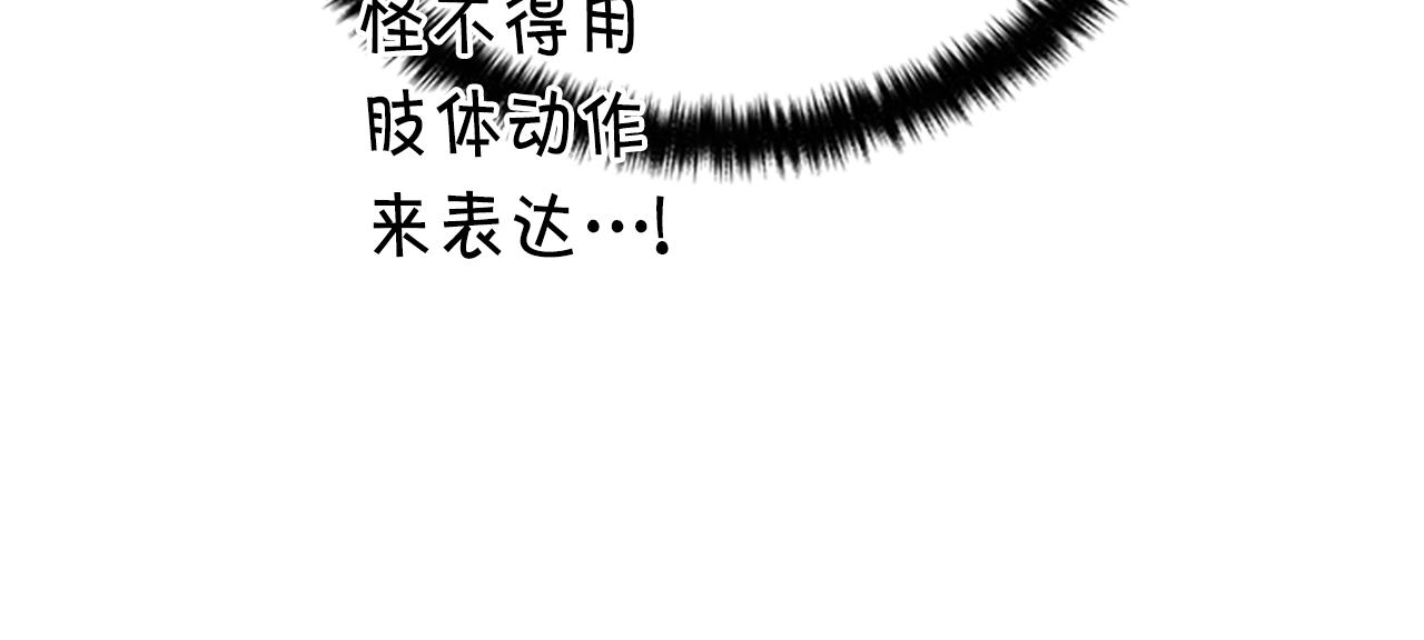 第 114 页