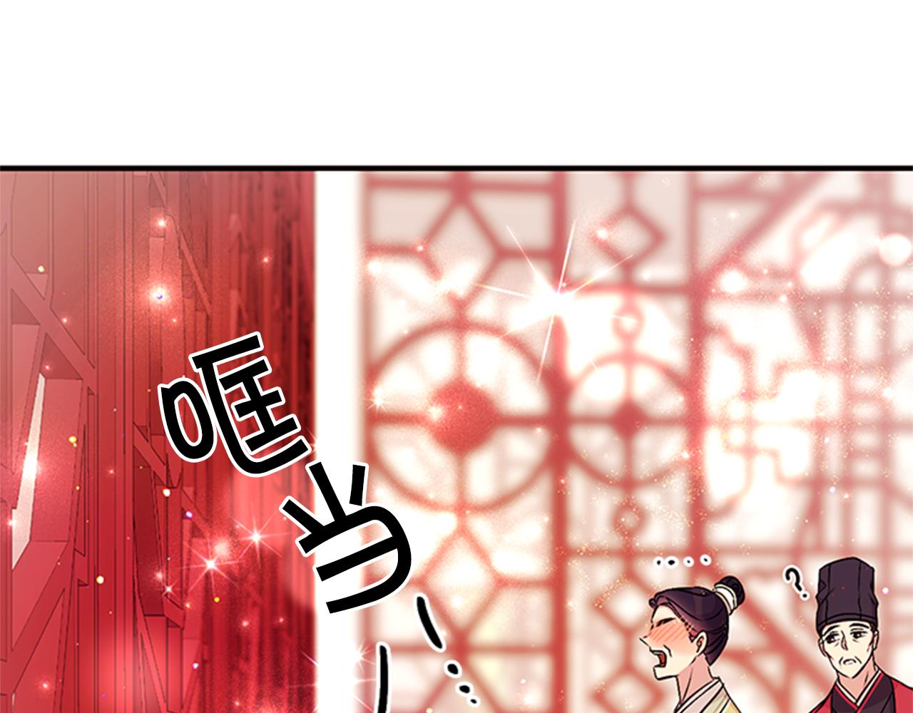 第 115 页
