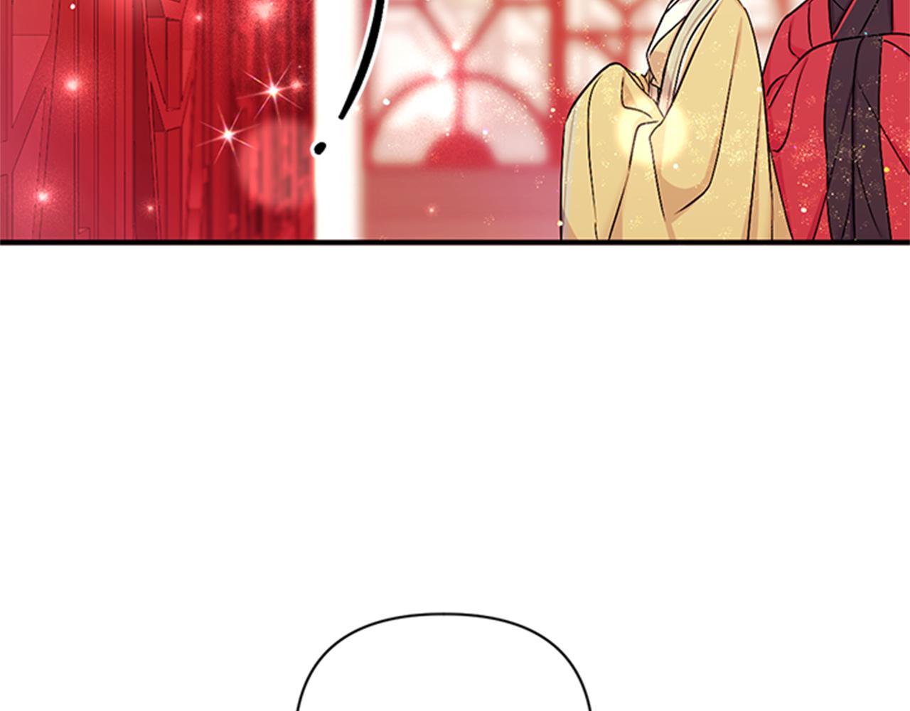 第 116 页