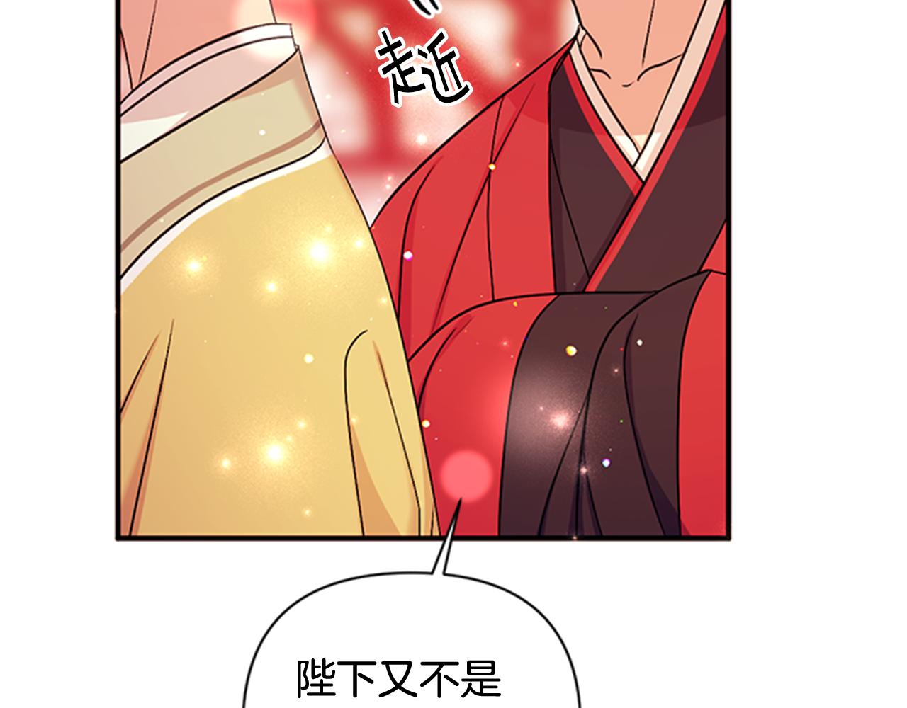 第 118 页
