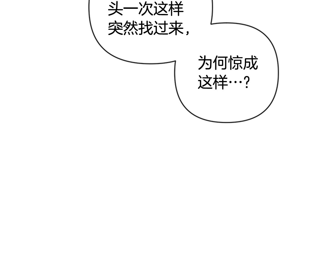 第 119 页