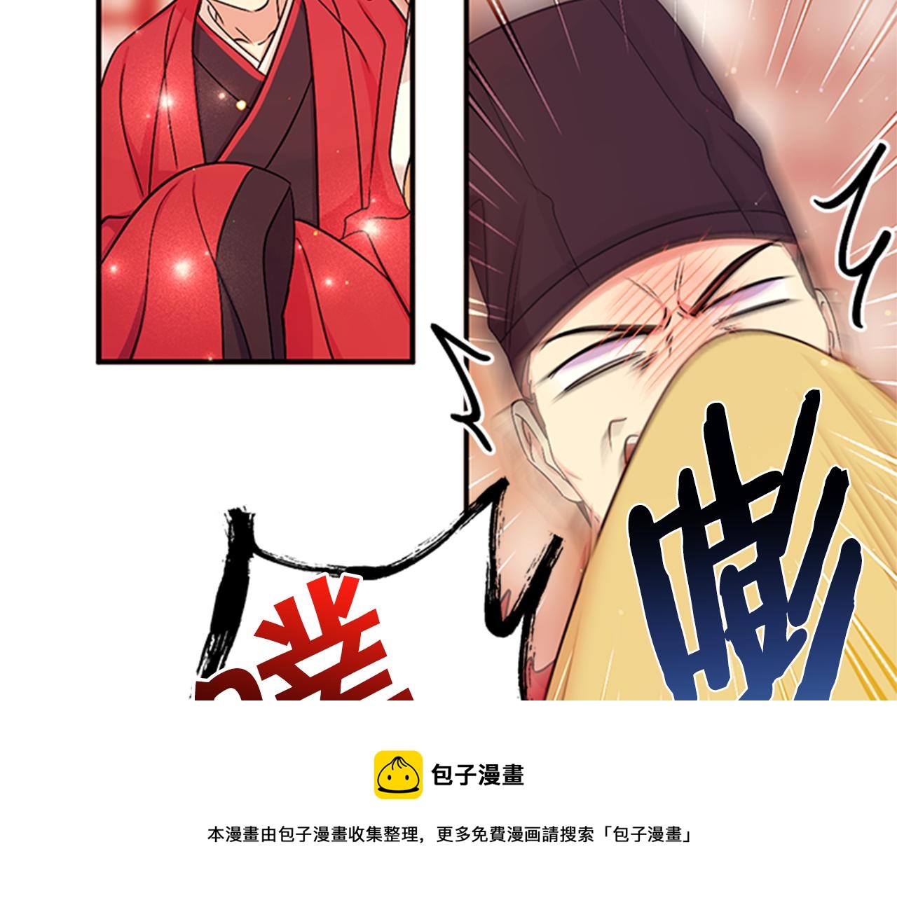 第 121 页