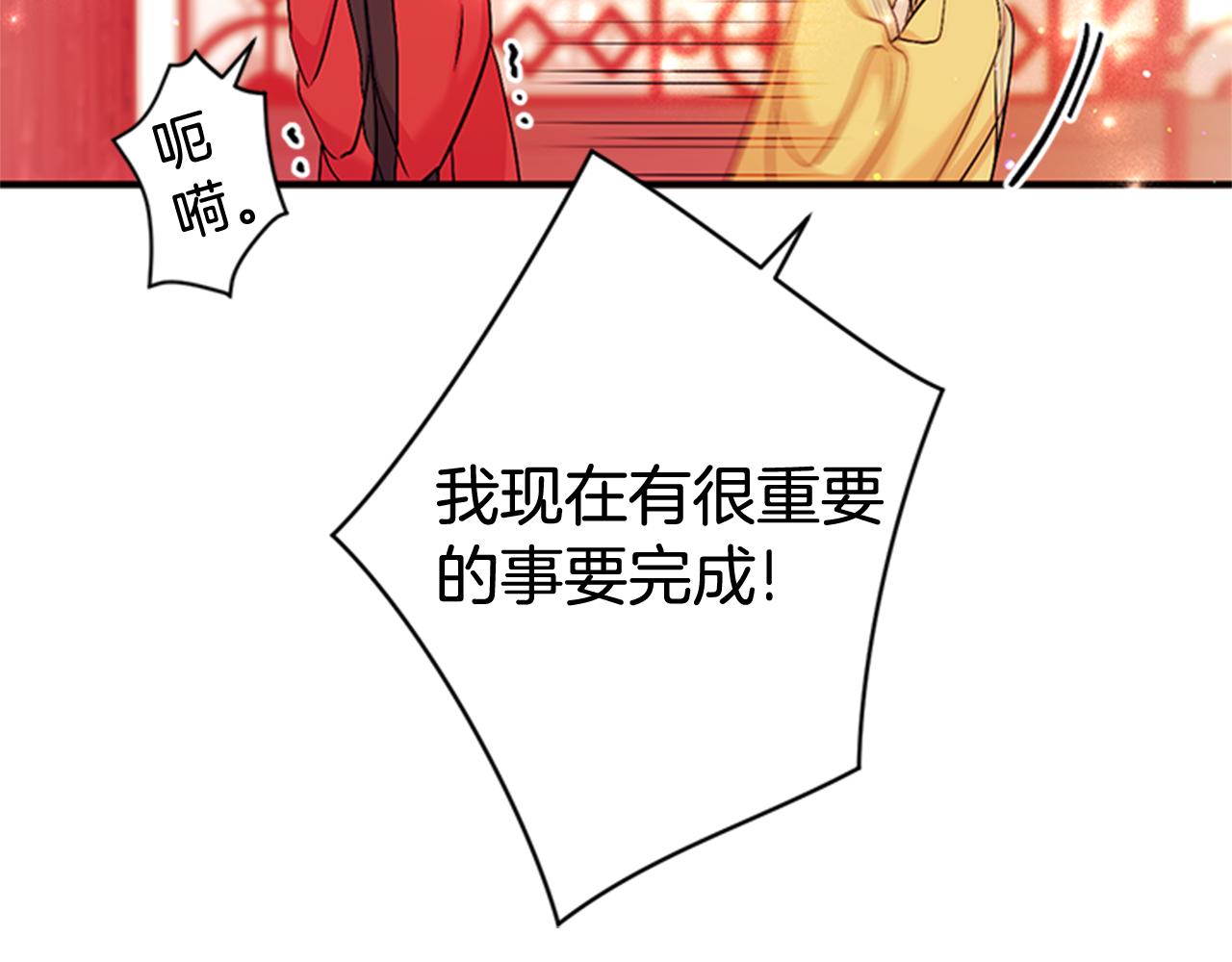 第 124 页