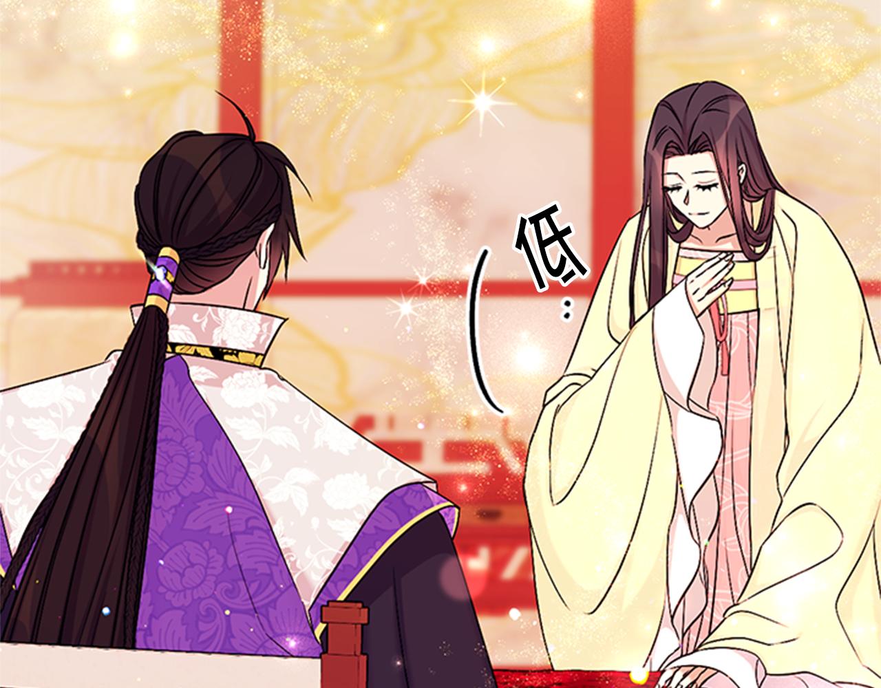 第 127 页