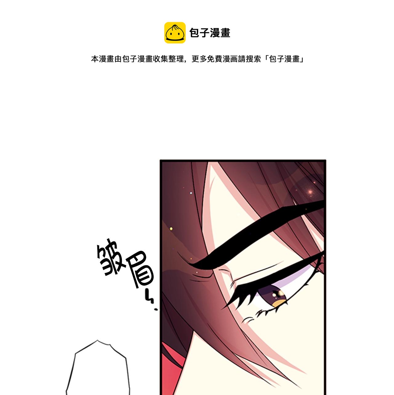 第 71 页