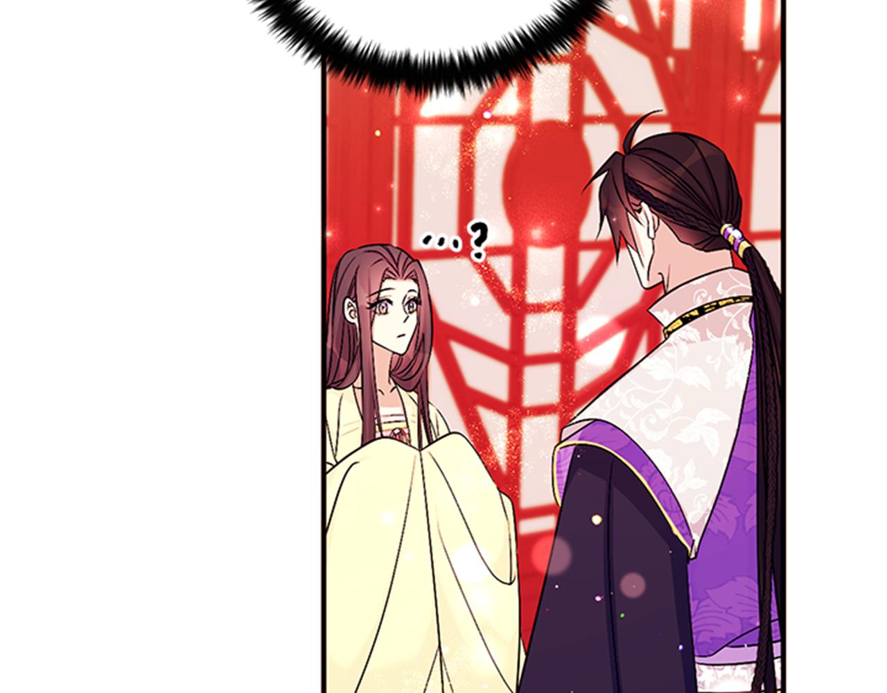 第 80 页