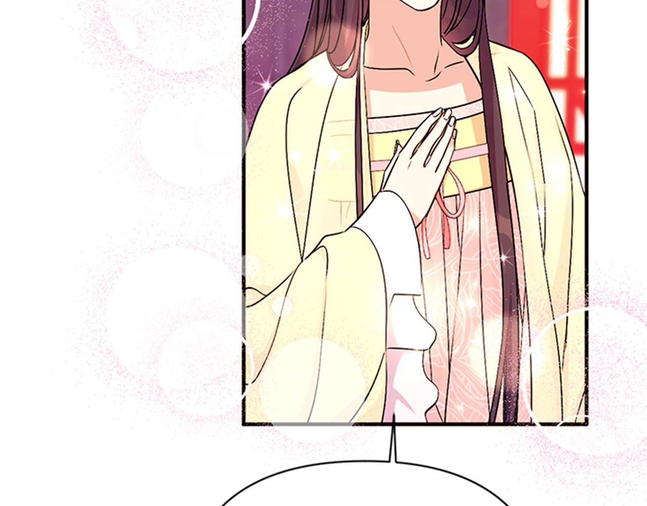 第 92 页