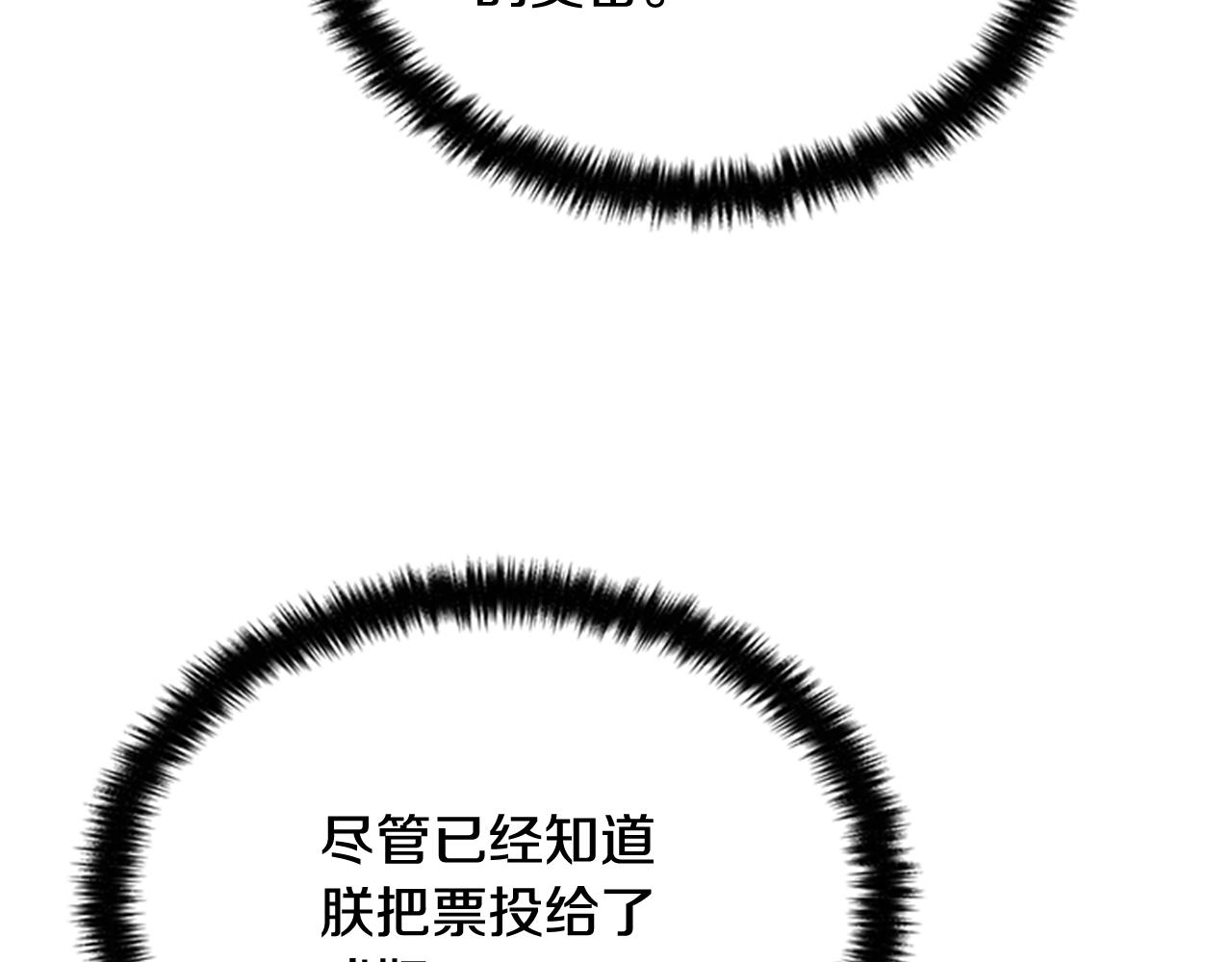 第 102 页