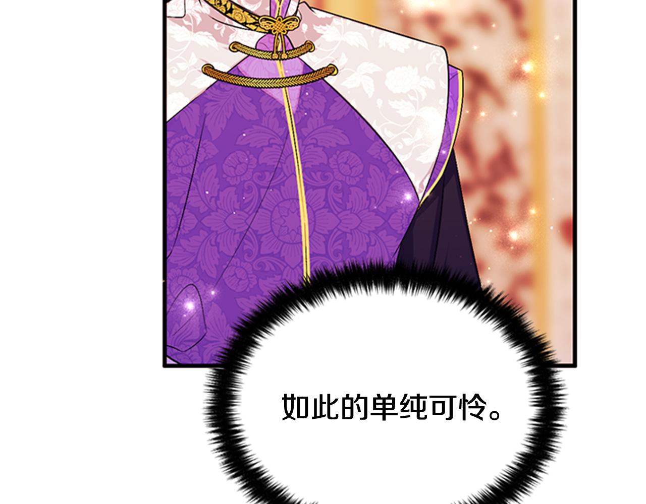 第 107 页