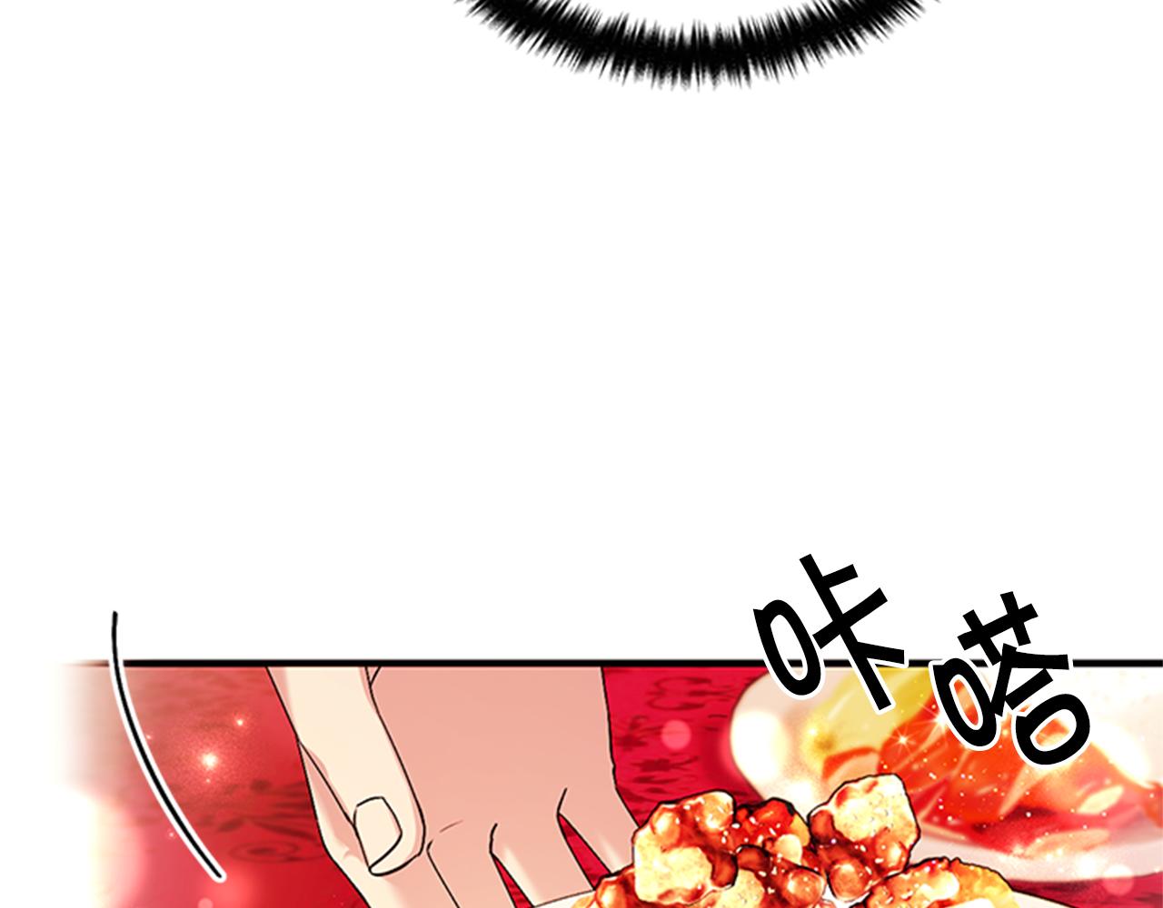第 108 页