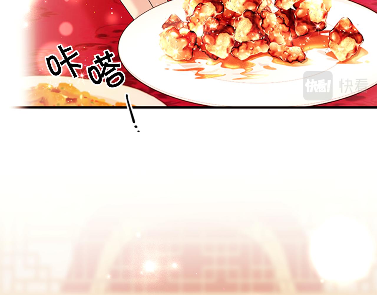 第 109 页