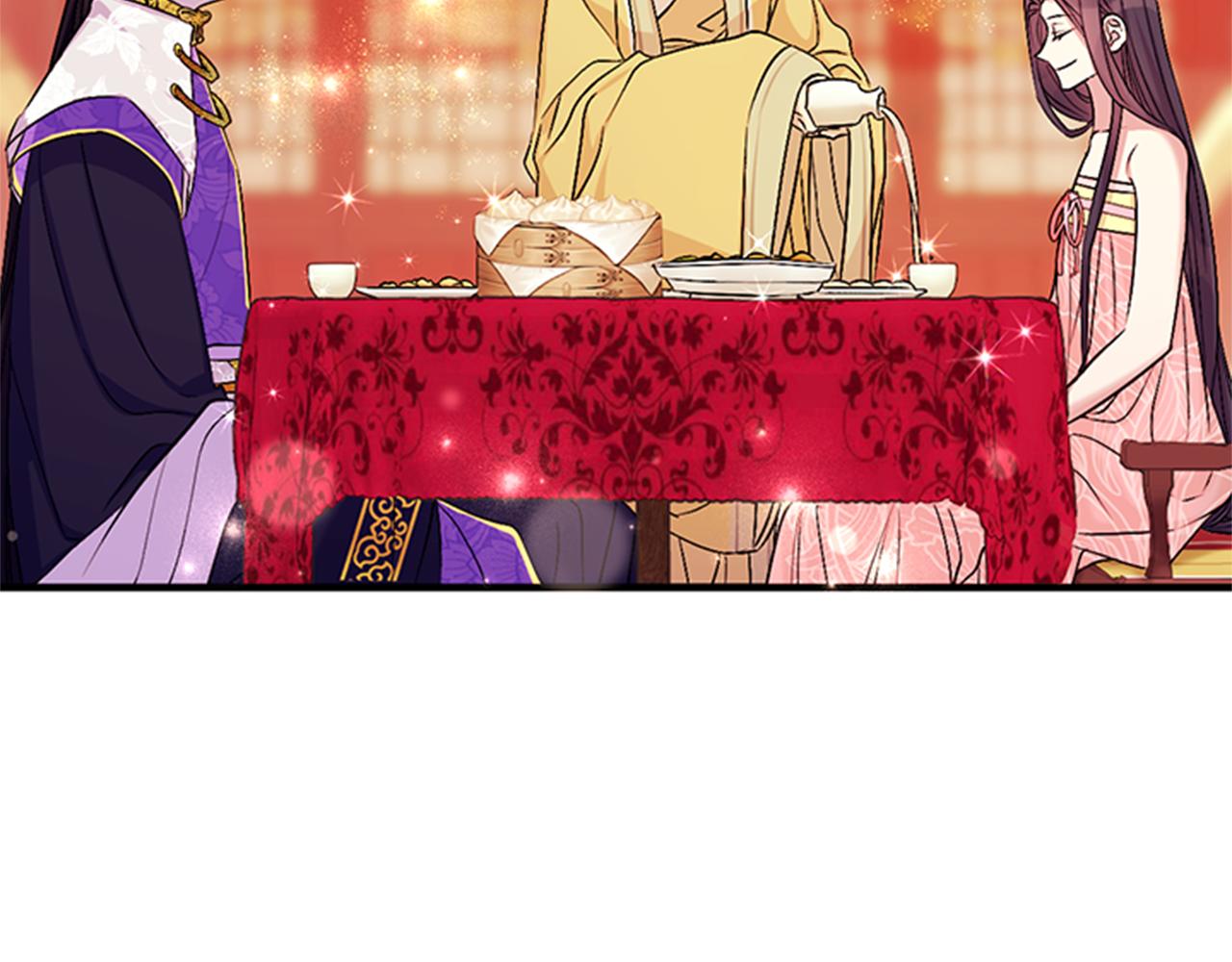 第 111 页