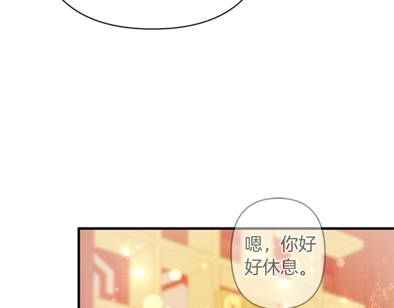 第 115 页
