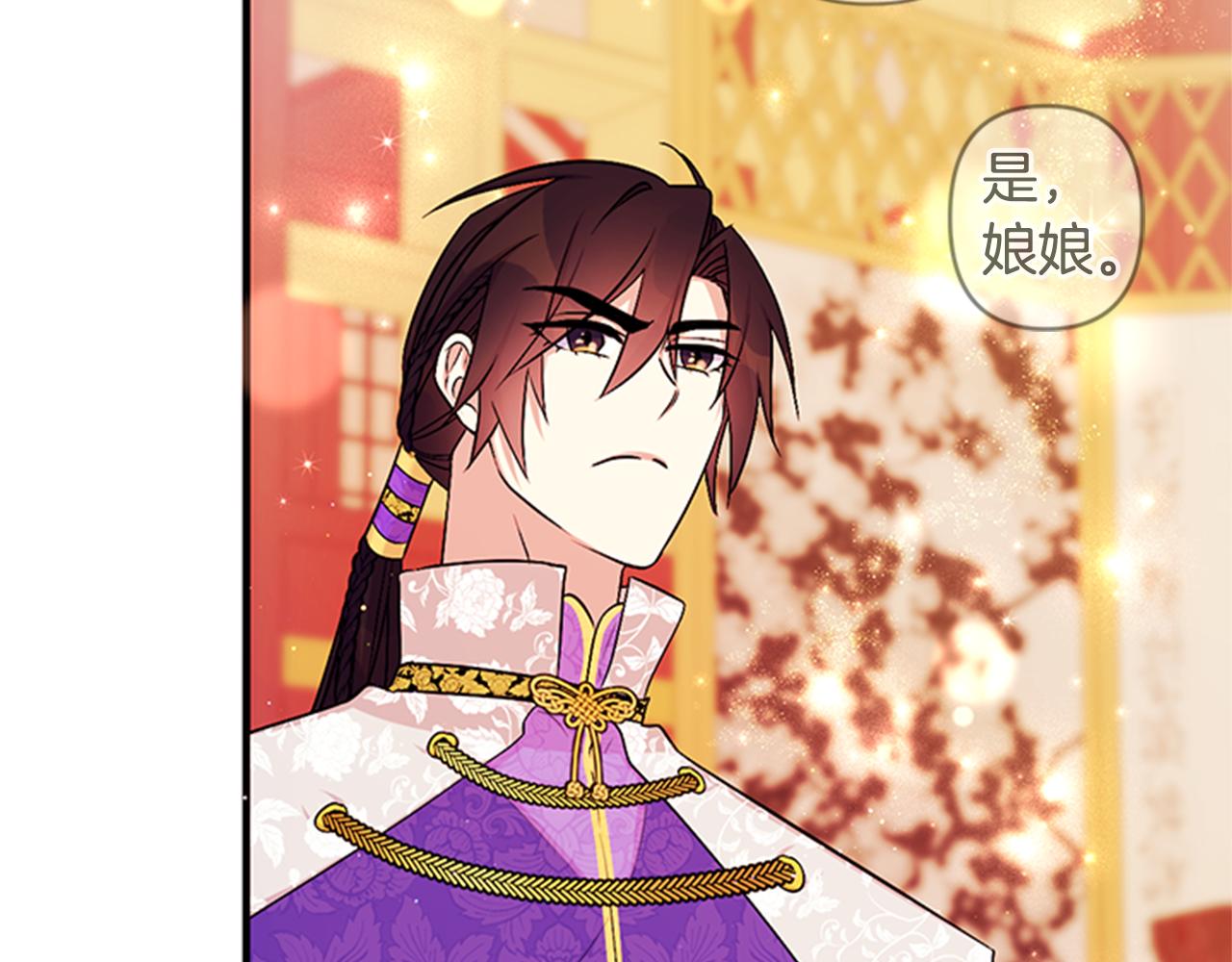 第 116 页