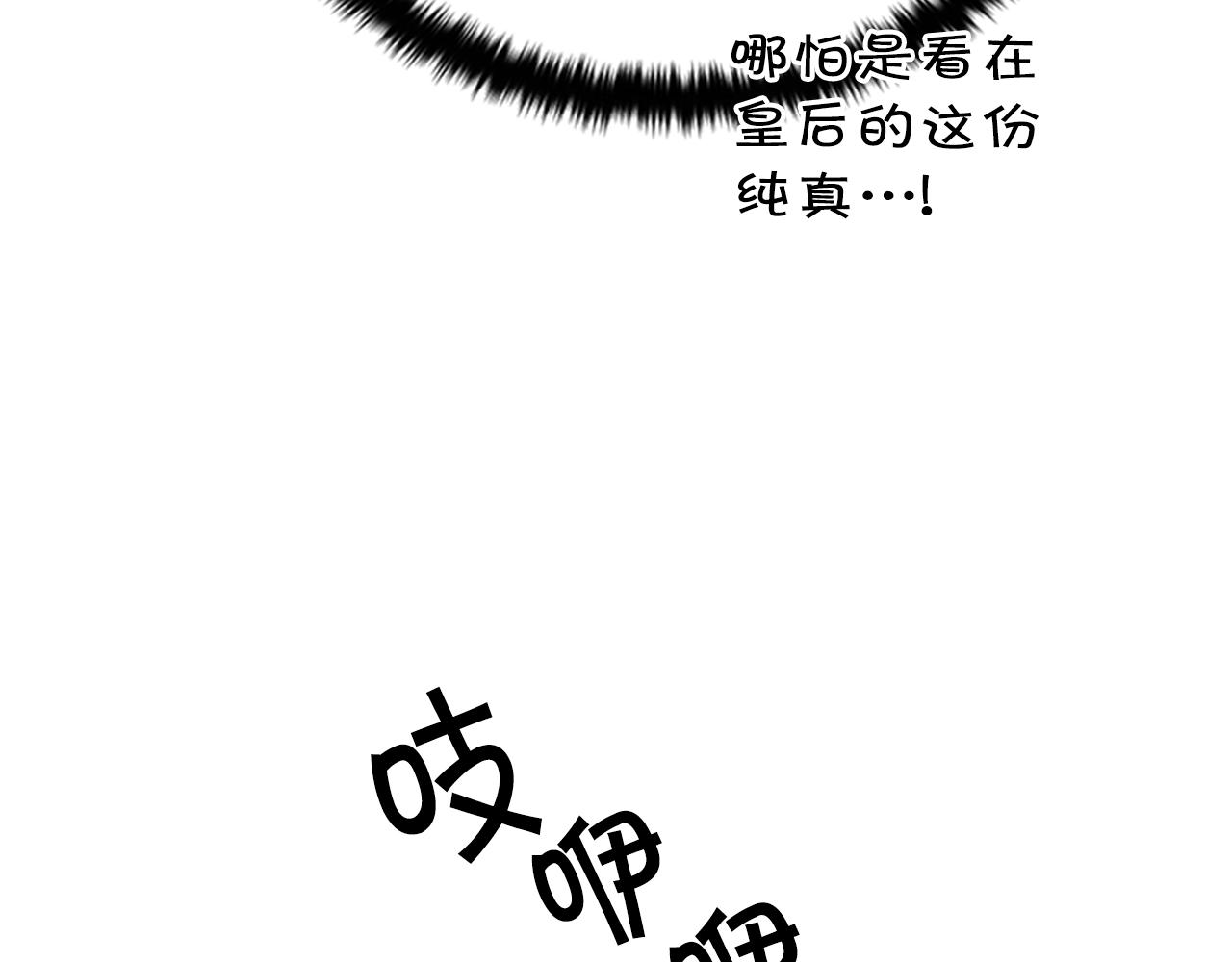 第 118 页